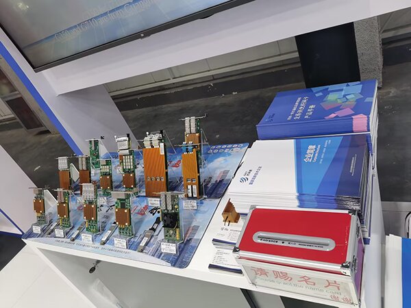 光潤(rùn)通亮相2023服貿(mào)會(huì):以科技引領(lǐng)未來(lái)(圖3) 光潤(rùn)通千兆網(wǎng)卡