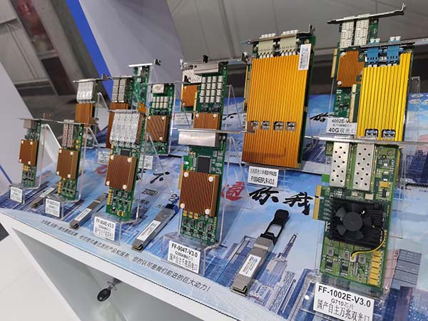 光潤(rùn)通亮相2023服貿(mào)會(huì):以科技引領(lǐng)未來(lái)(圖5) OCP網(wǎng)卡