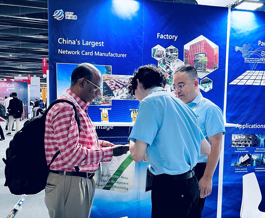 國產(chǎn)網(wǎng)卡 國產(chǎn)網(wǎng)卡