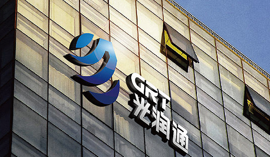 服務器維護經(jīng)驗談:硬件升級注意事項(圖2) 服務器維護經(jīng)驗談:硬件升級注意事項(圖2)