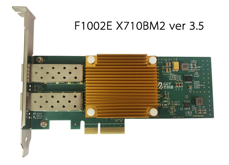 產(chǎn)品升級(jí)丨2021年光潤(rùn)通產(chǎn)品升級(jí)盤(pán)點(diǎn)(圖2)