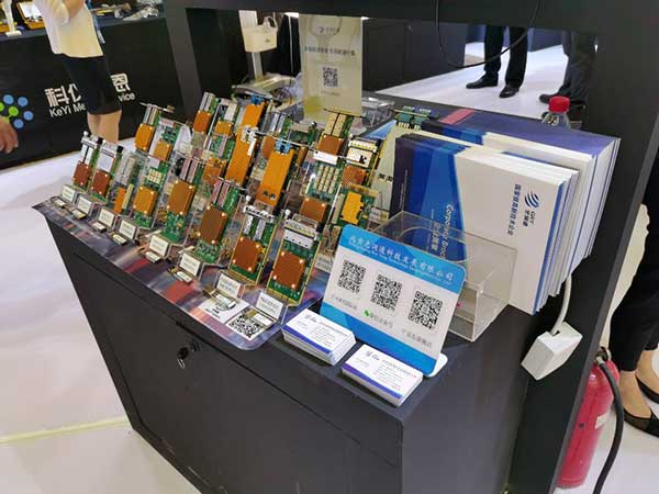 專精特新,光潤(rùn)通科技受邀亮相廣州中博會(huì)(圖2)