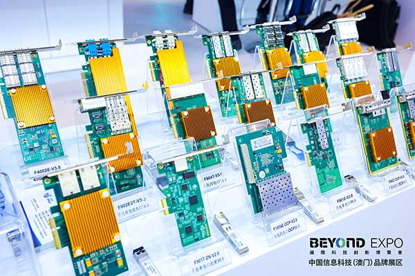 光潤通科技邀您共聚澳門國際科技創(chuàng)新博覽會(圖2) 光潤通科技邀您共聚澳門國際科技創(chuàng)新博覽會(圖2)