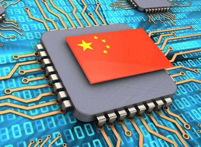 3307億元！美做出動作，承認了芯片改規(guī)的惡果來了？(圖8)