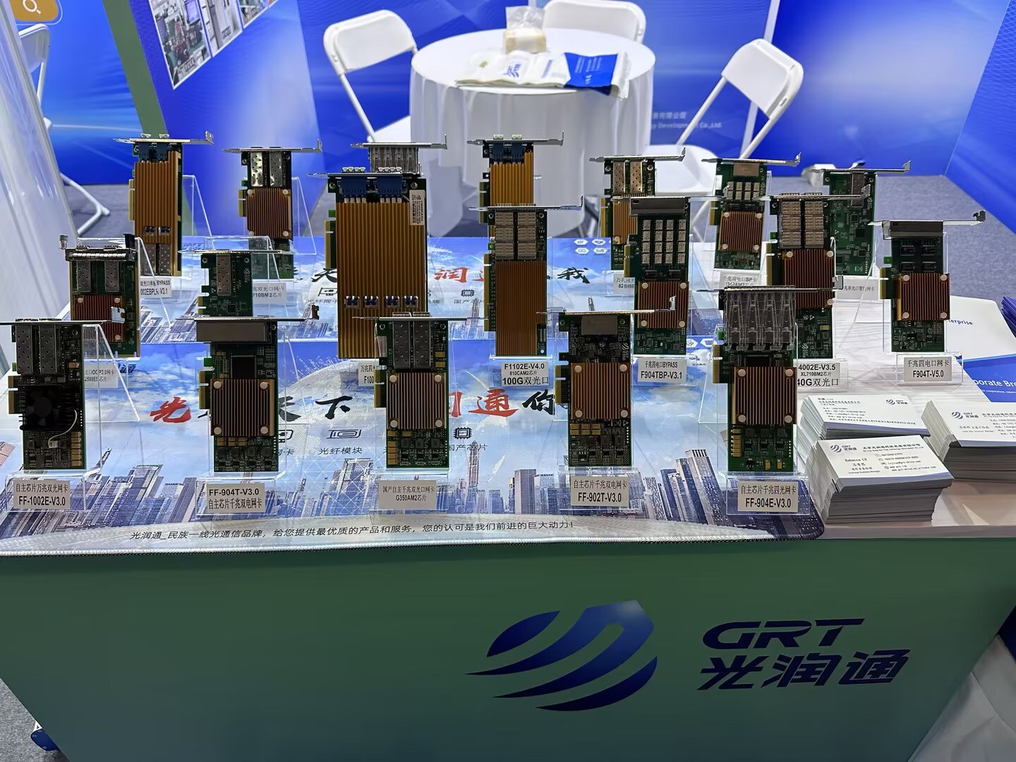 光纖網(wǎng)卡 光纖網(wǎng)卡