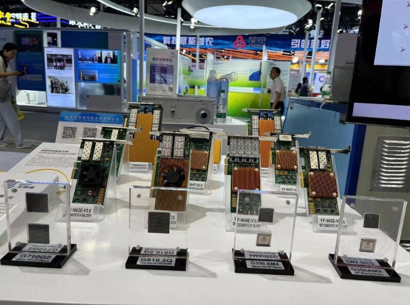 光潤通展臺 光潤通展臺