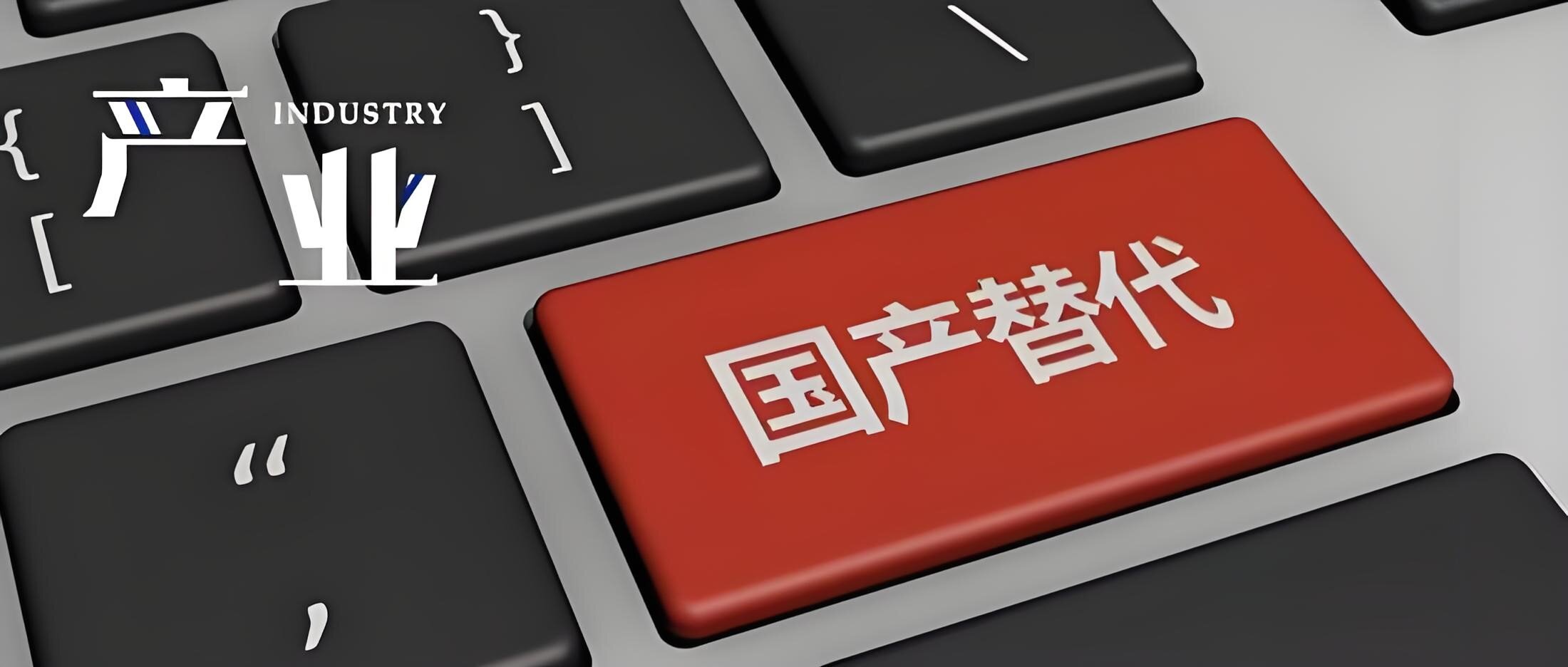 國產(chǎn)網(wǎng)卡 國產(chǎn)網(wǎng)卡